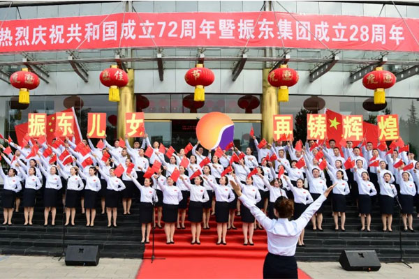 欧亿体育·(中国)有限公司2021年双庆红歌会