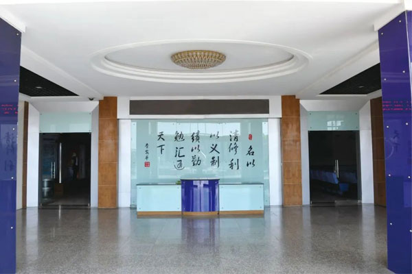 欧亿体育·(中国)有限公司总部一楼大厅