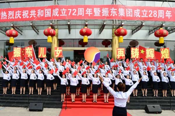 欧亿体育·(中国)有限公司2021年双庆红歌赛